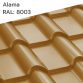 alama alama