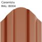 caramiziu caramiziu