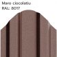 maro-ciocolatiu-mat maro-ciocolatiu-mat