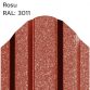 rosu-grande-mat rosu-grande-mat