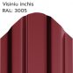 visiniu-inchis visiniu-inchis